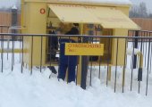 Газ в поселке
