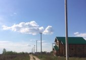 Электрификация