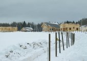 Фасадное ограждение