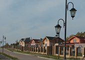 Аккредитив