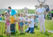 Детский клуб