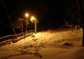 Склон для катания на лыжах, санках и тюбингах
