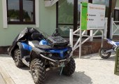 Прокат