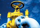 Газопровод