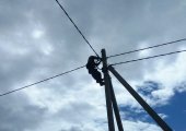 С первым киловаттом, ОлВиль!