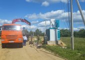 Электричество