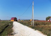 Электрификация