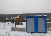 Электроподстанция