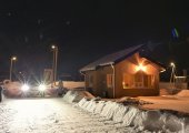 Уличное освещение