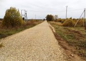 Подъездная дорога
