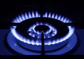Газоснабжение