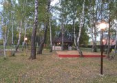 Освещение улиц