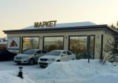 В Риверсайд за покупками