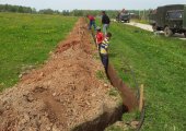 Электроснабжение