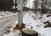 Учет электроэнергии