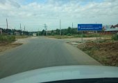 Указатель