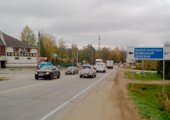 Указатели