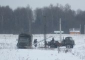 Электроснабжение