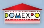 ДОМЭКСПО 2017