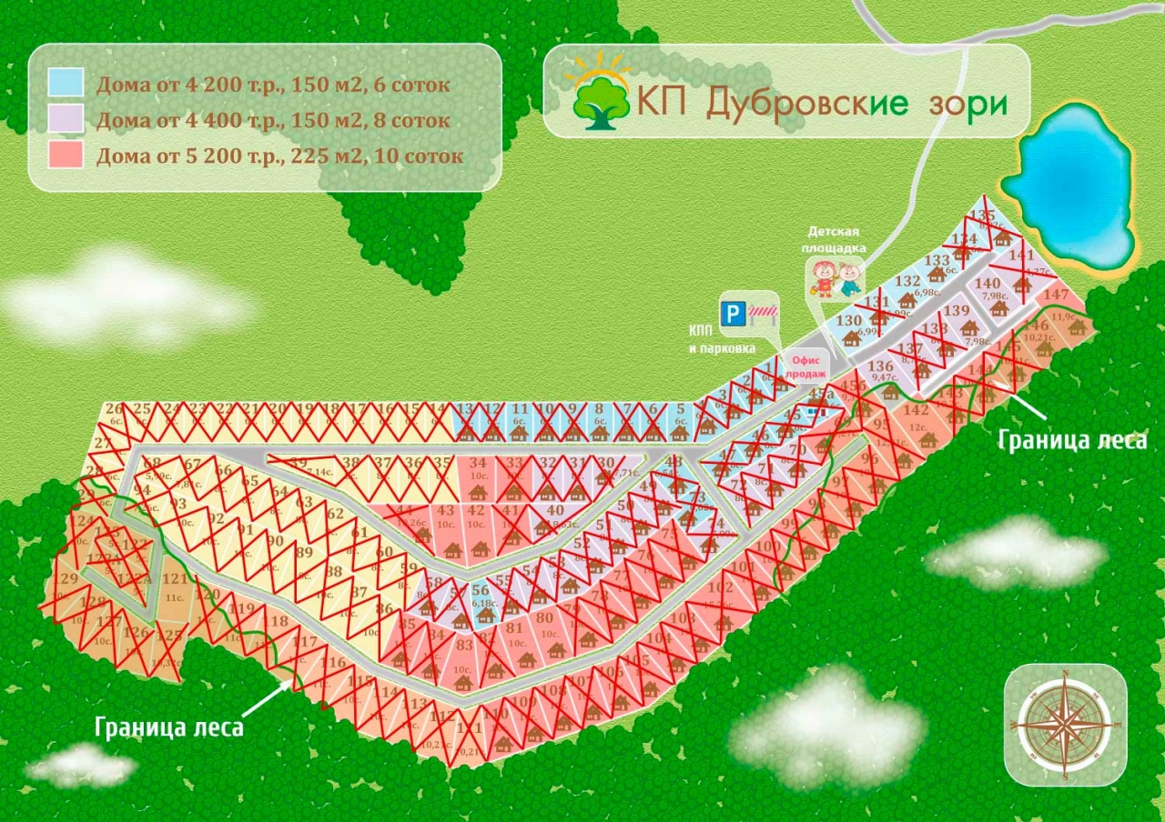 Участки идентичны. Дубровские зори. КП Дубровские зори. План Дубровские зори. Карта Дубровские зори.
