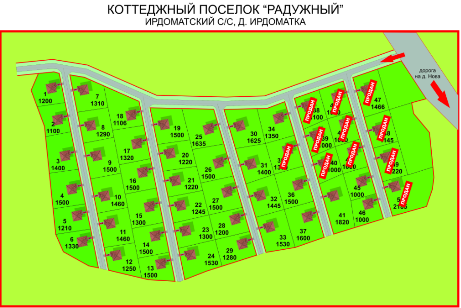 Карта ирдоматки город череповец