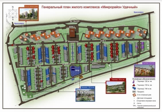 Поселок удачный красноярск карта