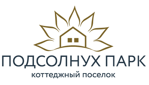Подсолнух парк. Коттеджный поселок подсолнухи владивосток. Коттеджный поселок подсолнухи. Коттедж поселок подсолнуха. Катетж посёлок подсолнухи.