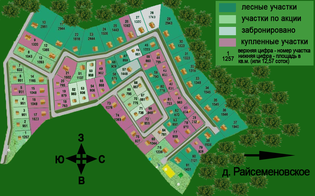 Дубрава пенза карта