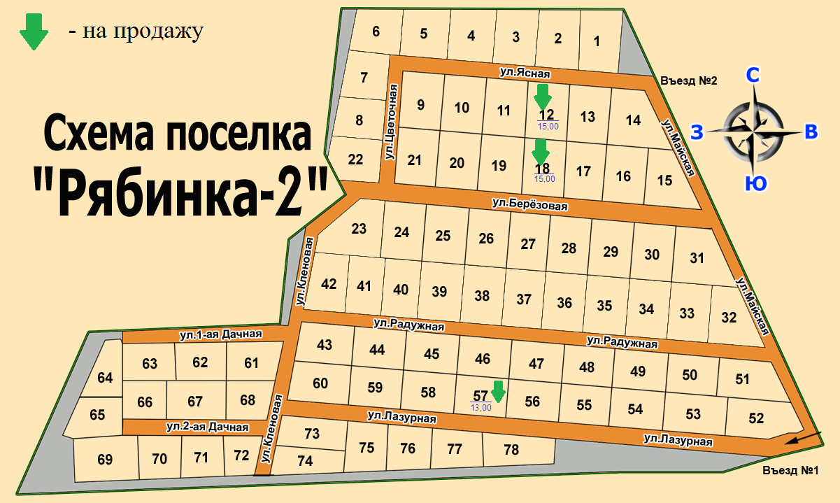 Снт тверь карта. СНТ Рябинки 2. Рябинки посёлок. СНТ Рябинка 2 Тюмень. СНТ Рябинка 2 Ульяновск.