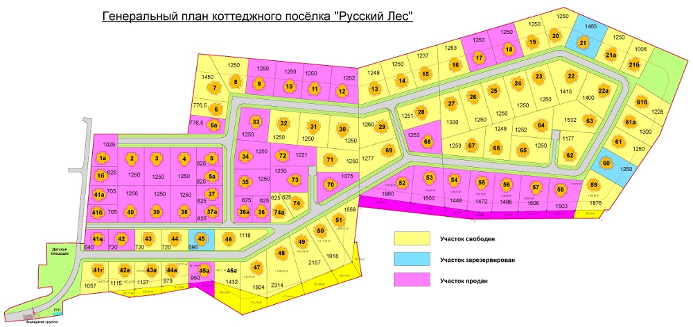 Лес план. КП русский лес Новорижское шоссе. Русский лес Буньково поселок. Русский лес Истринский район коттеджный поселок. Коттеджные поселки Лесное план поселка.